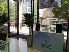 -宝岛眼镜