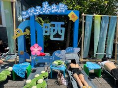 -李时珍纪念馆