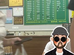 -姚记面馆(瑶琳路店)