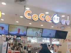 -茶百道(龙阳广场店)