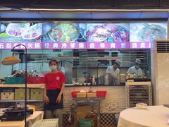 -小煵记·打边炉(西丽文光店)