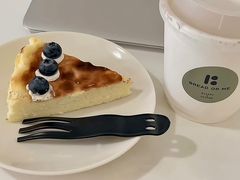 -面包与我Bread Or Me(长城汇店)