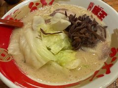-豚王拉面(澳门银河店)