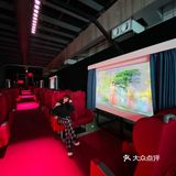 北京看展|SKP-S的灯光装置艺术展闪到我了！