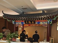 -梅利汴京烤鸭•开封豫菜地标店(晋安路店)