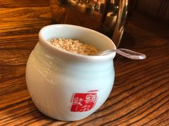 -额尔敦传统涮(公园西路店)