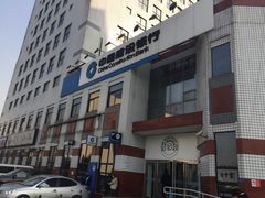 -中国建设银行(北京上地支行)
