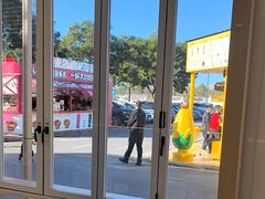 -海岩咖啡·三明治(晋中奥莱店)
