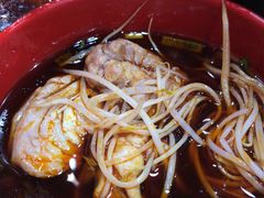-冒椒火辣(太古里店)