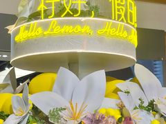 -友谊阳光城