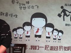 -靳小哥炸肉旗舰店