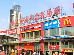 客运站-上海长途汽车客运总站