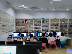 -瑞思少儿中心·少儿英语素养启蒙(勒泰直营校区)