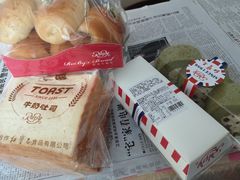 -红宝石·鲜奶小方(万航店)