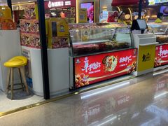 -周黑鸭(沈阳和平区太原街万达店)