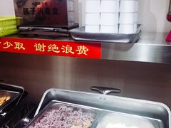 -谦和素食自助餐(云峰花园店)