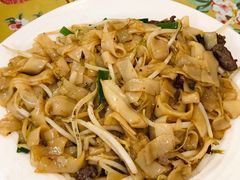 干炒牛河-芳姨广东砂锅粥(张庄路店)