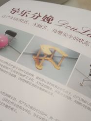 点击看大图 -艾博尔医院