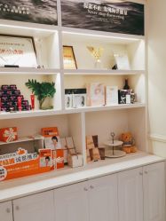 -静博士·养生养颜