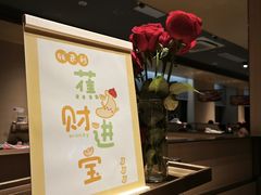 -海底捞火锅(珠影星光城夜宵主题店)