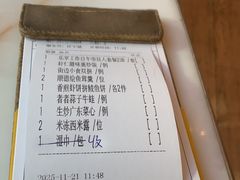 -顺味凤城·顺德菜专门店(九六广场店)