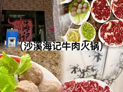 -潮州古城