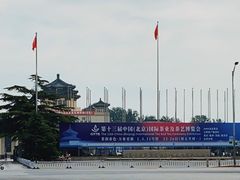 -中国农业博物馆