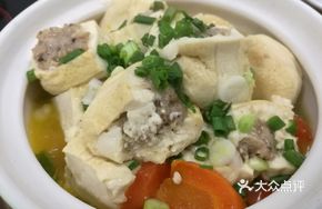 Chetian Stuffed Tofu Pot