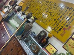 -伊帆食府·青海地方特色美食