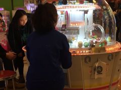 -汤姆熊欢乐世界·史莱姆怪兽(正大店)