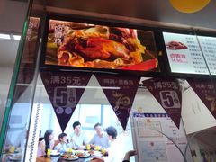 -阿满卤香鸡(新街口印象汇店)