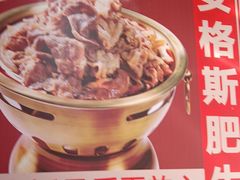 -南城香(四路通店)