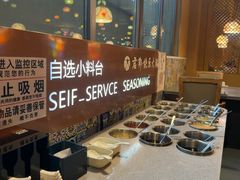 -君邦火锅(新疆大厦店)