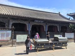 -纯阳宫(大同古城)
