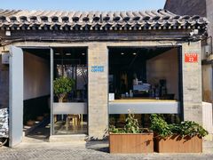 门面-VOYAGE COFFEE(杨梅竹店)