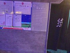 -绿茶餐厅(哈尔滨凯德店)