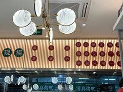 -紫光园·烤鸭(美术馆店)
