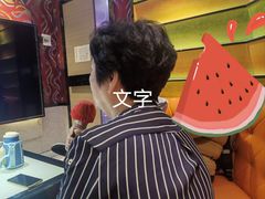 -欢乐糖果KTV(长江店)