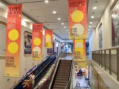 -世纪联华超市(外海店)