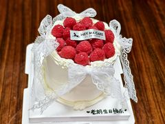 -Dark Horse·黑马蛋糕·低脂·低糖淡奶(金匙望湖大厦店)