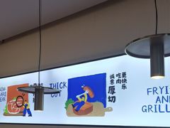 -牛扒先生·厚切雪花牛扒西餐厅(北京路禺山路店)