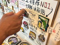 -橡皮书店(翠湖北路店)
