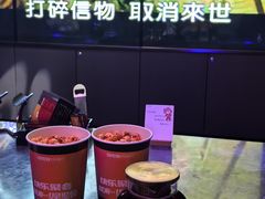 -星聚会KTV(景枫中心店)