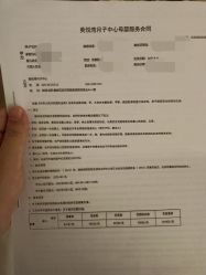 -美悦湾月子中心(熙湖店)