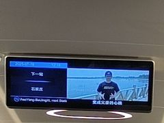 -郑州东站