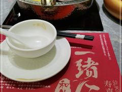 -一绪に寿喜烧(荟聚店)