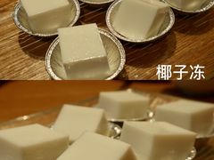 -琼菜王(南海店)