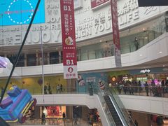 -金隅嘉品Mall