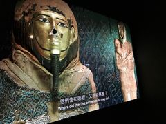 -香港科学馆