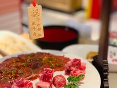 手打鲜椒嫩牛肉-渡娘火锅(大兴大悦春风里店)